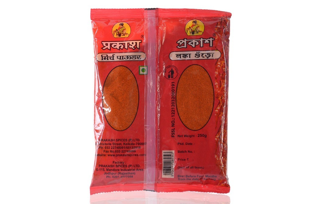 Prakash Chilli Powder    Pack  250 grams